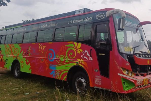 seater bus
